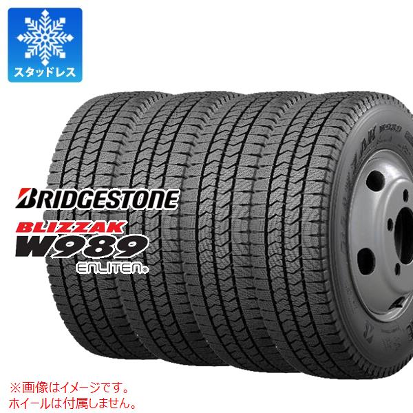 楽天市場】ブリザック 205／70r16の通販