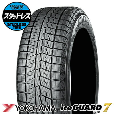 楽天市場】145/80r13 スタッドレス ヨコハマの通販