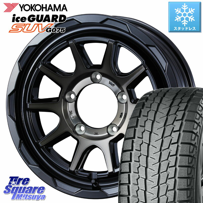 楽天市場】ジムニーシエラ yokohama マッドヴァンス06 スタッドレスの通販