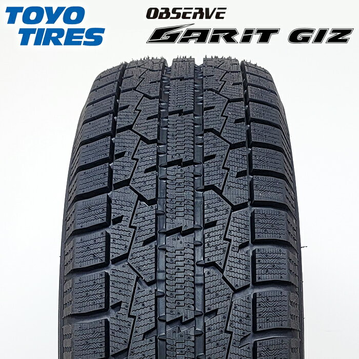 楽天市場】225／45R18 スタッドレス（車用品｜車用品・バイク用品）の通販