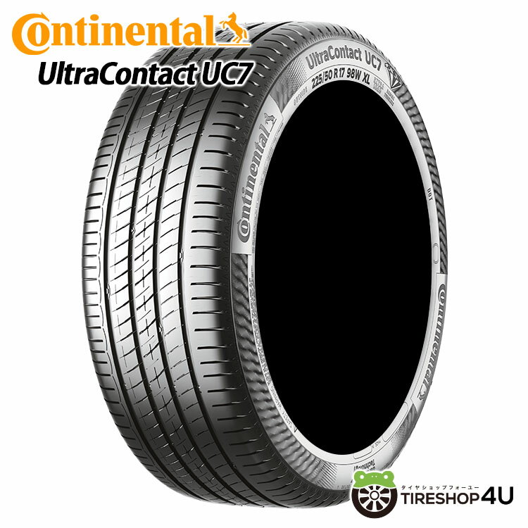 楽天市場】スタッドレスタイヤ 205/60r16（ブランドコンチネンタル）の通販