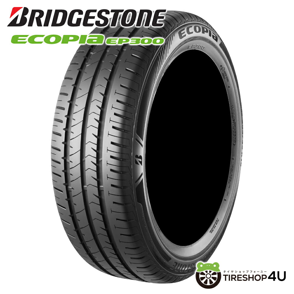 楽天市場】ブリジストン エコピア 215 55r17の通販