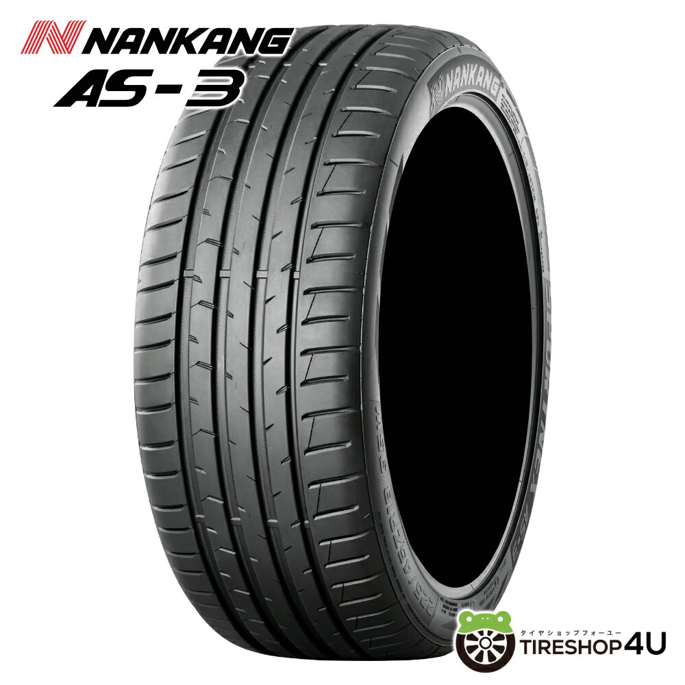 楽天市場】225／40R18（ブランドナンカン）の通販