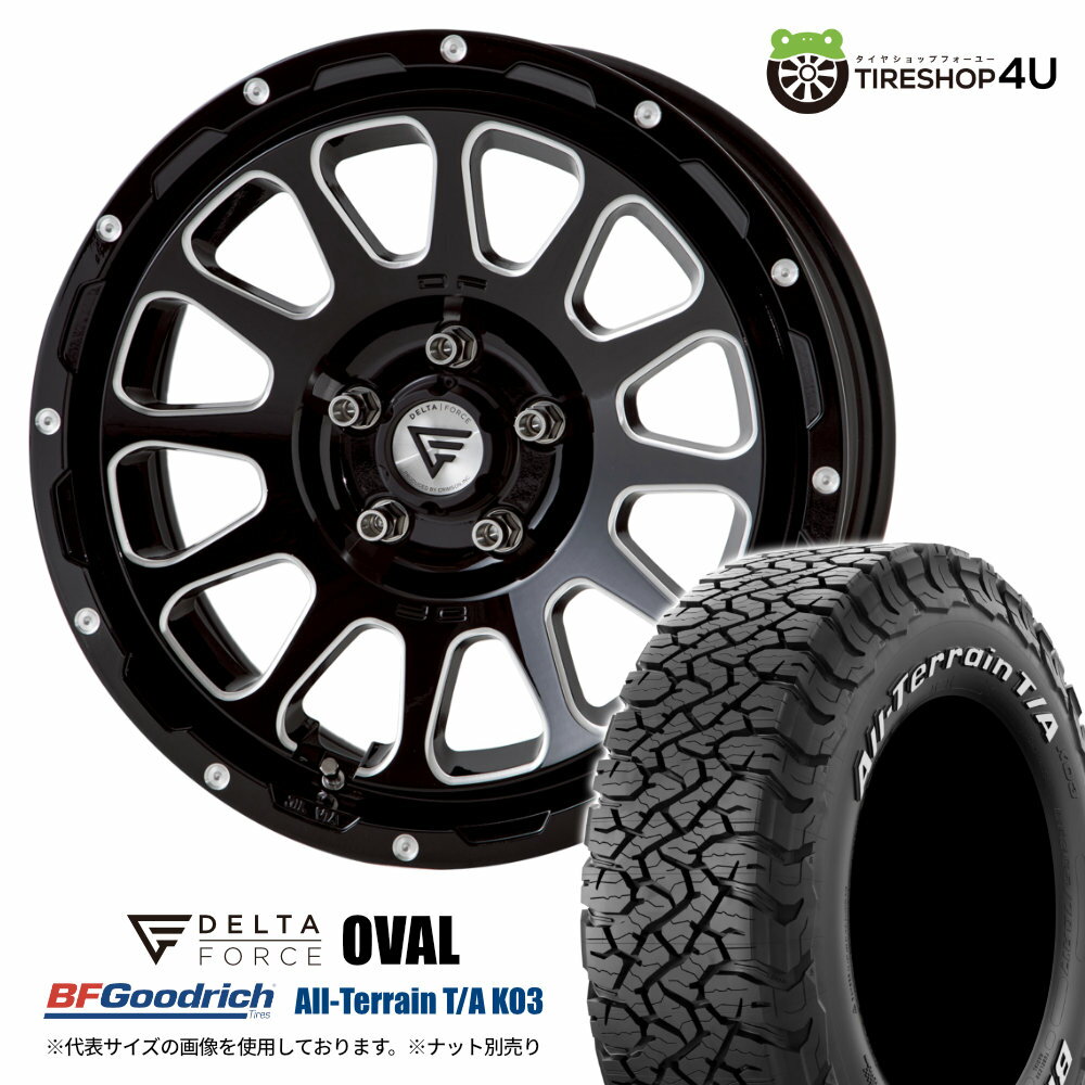 楽天市場】235／70r16 デリカd5（ブランドBFグッドリッチ）の通販