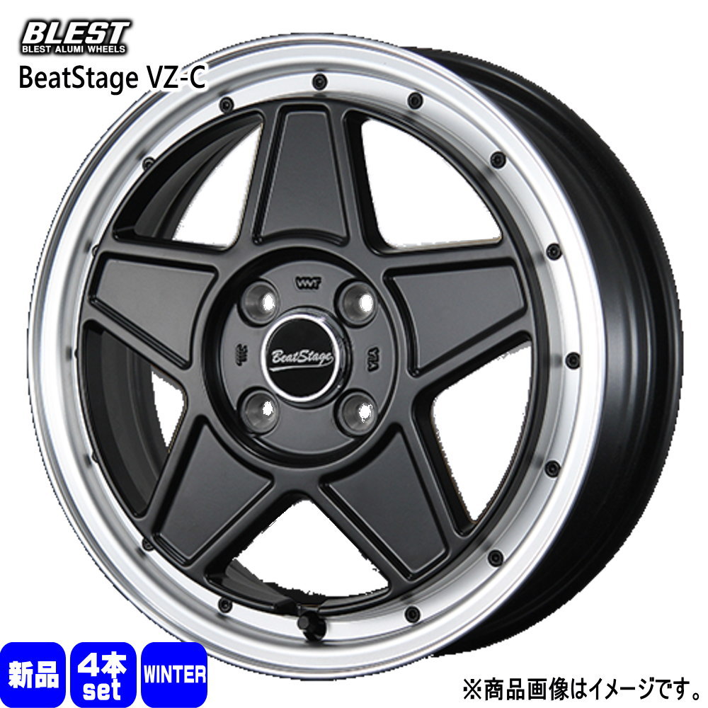 楽天市場】165/55r14 4本セット（スタッドレスタイヤ・ホイールセット