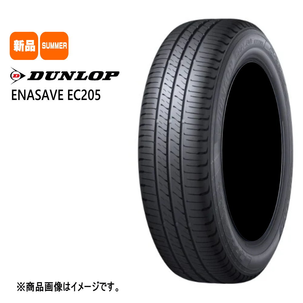 楽天市場】ダンロップ ec202 155 65r14の通販