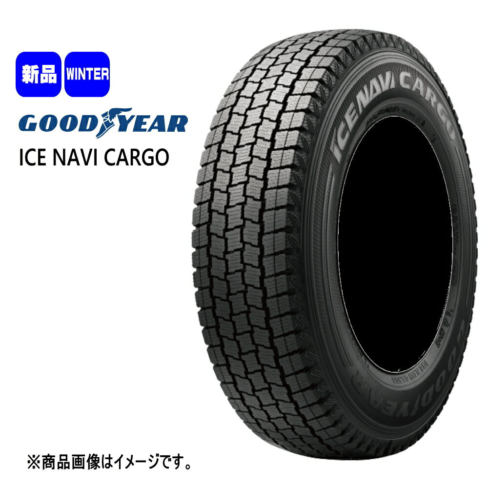 楽天市場】195／80r15 107／105l lt スタッドレスタイヤの通販