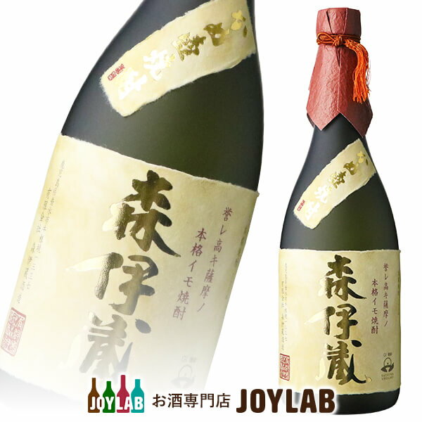 楽天市場】森伊蔵 720ml（日本酒・焼酎）の通販