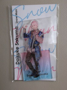 楽天市場】ジャニーズ アクリルスタンドの通販