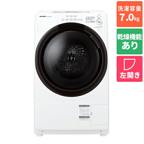 楽天市場】シャープ sharp es-s7f-wl（カラーホワイト）の通販