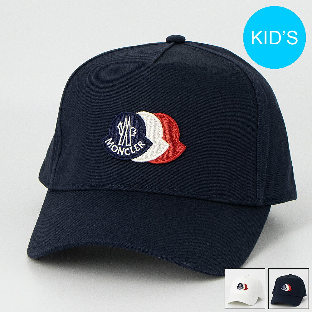 楽天市場】モンクレール キッズ キャップの通販