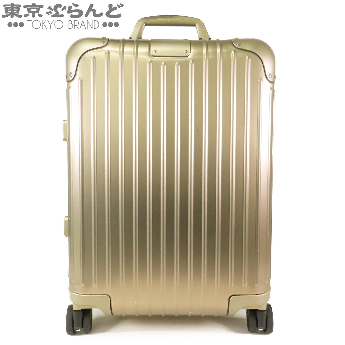楽天市場】リモワ ゴールドの通販