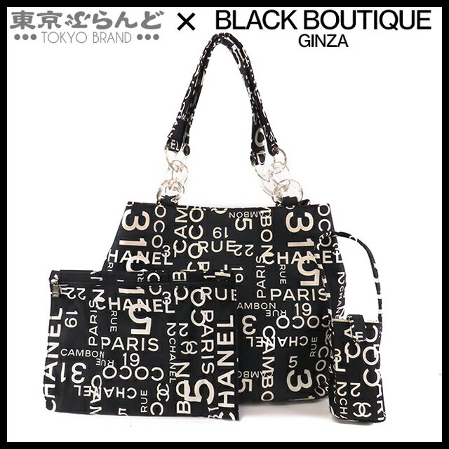 楽天市場】キャンバス トート（ブランドシャネル）（レディースバッグ