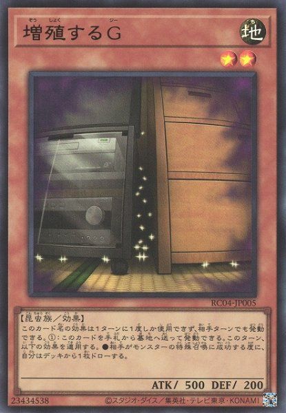 257852jat_1.jpg