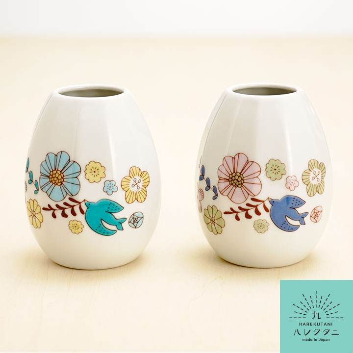 楽天市場】九谷焼 花瓶の通販