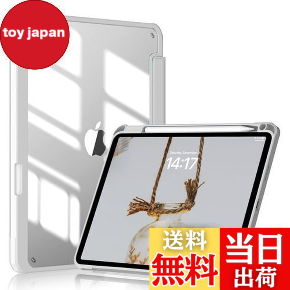 楽天市場】ipad pro 11インチ ケース apple pencil充電対応の通販