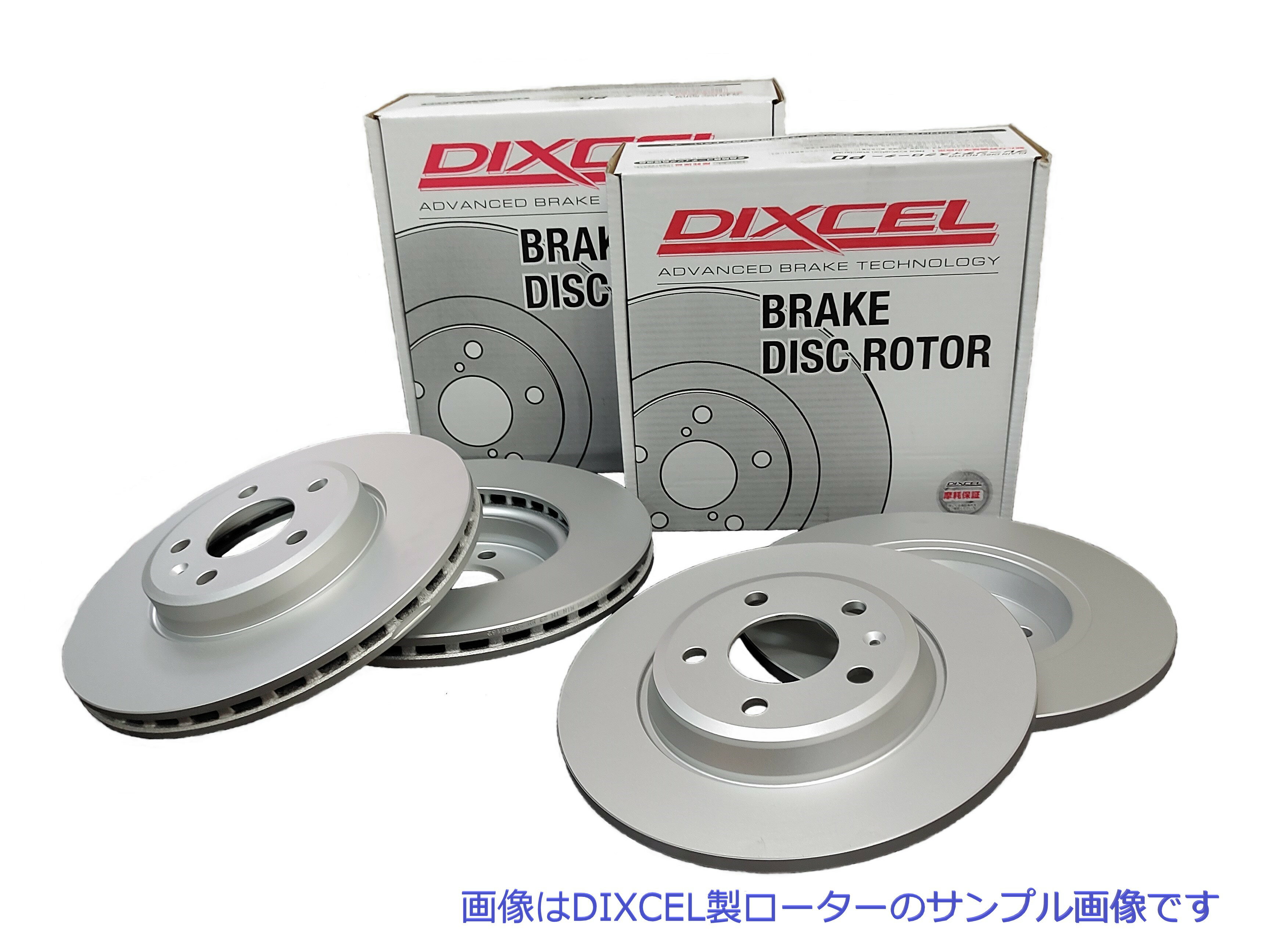 楽天市場】アテンザ GJ（ブレーキ｜パーツ）：車用品<車用品・バイク