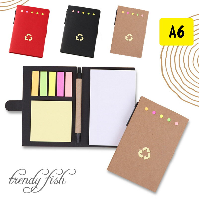 楽天市場】ボールペン 付箋 セットの通販