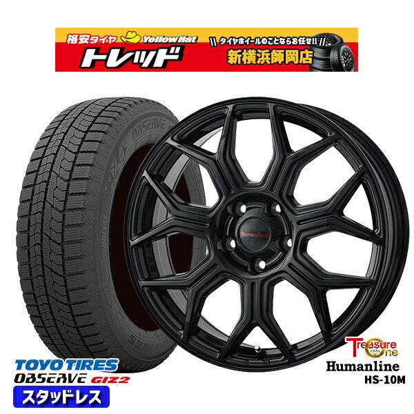 楽天市場】205/55r16 スタッドレス（対応車種メーカースズキ