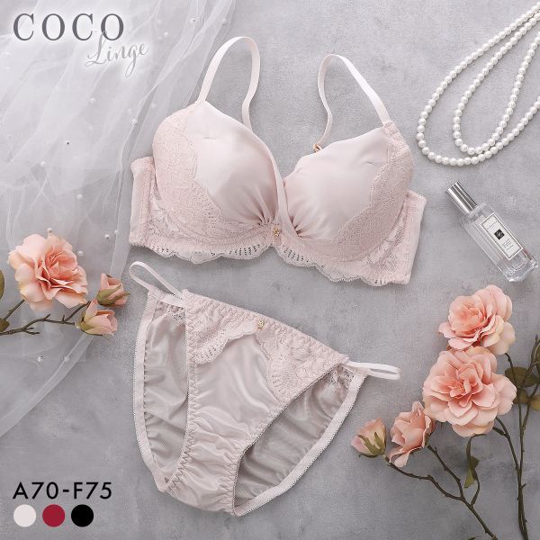 楽天市場】ワコール キャミソール（ブラジャー&ショーツ｜セット