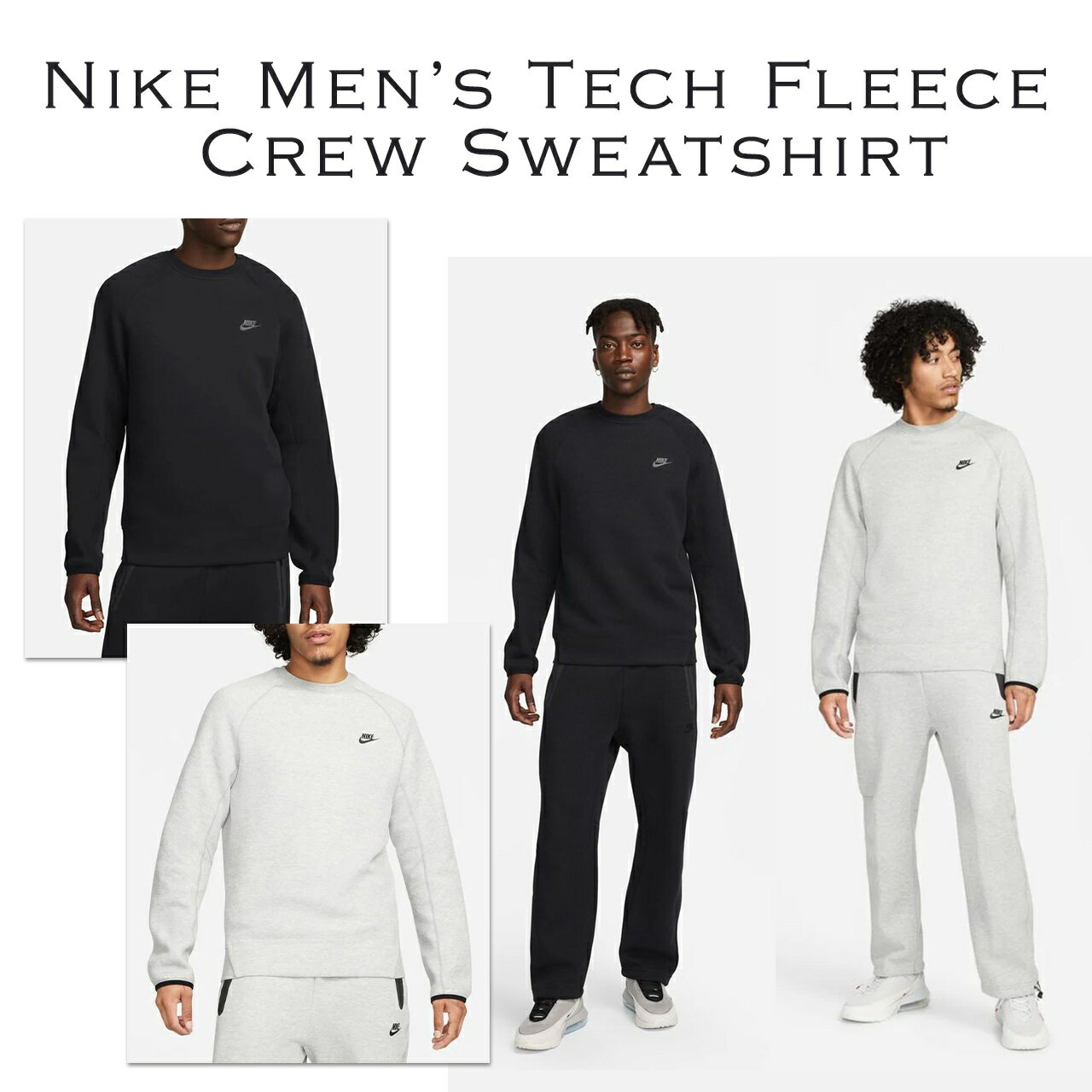 楽天市場】ナイキテックフリース ブラックの通販