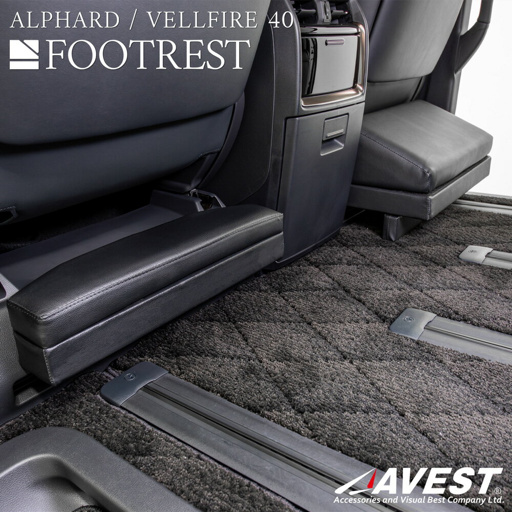 楽天市場】オットマン 車（対応車種メーカートヨタ）の通販