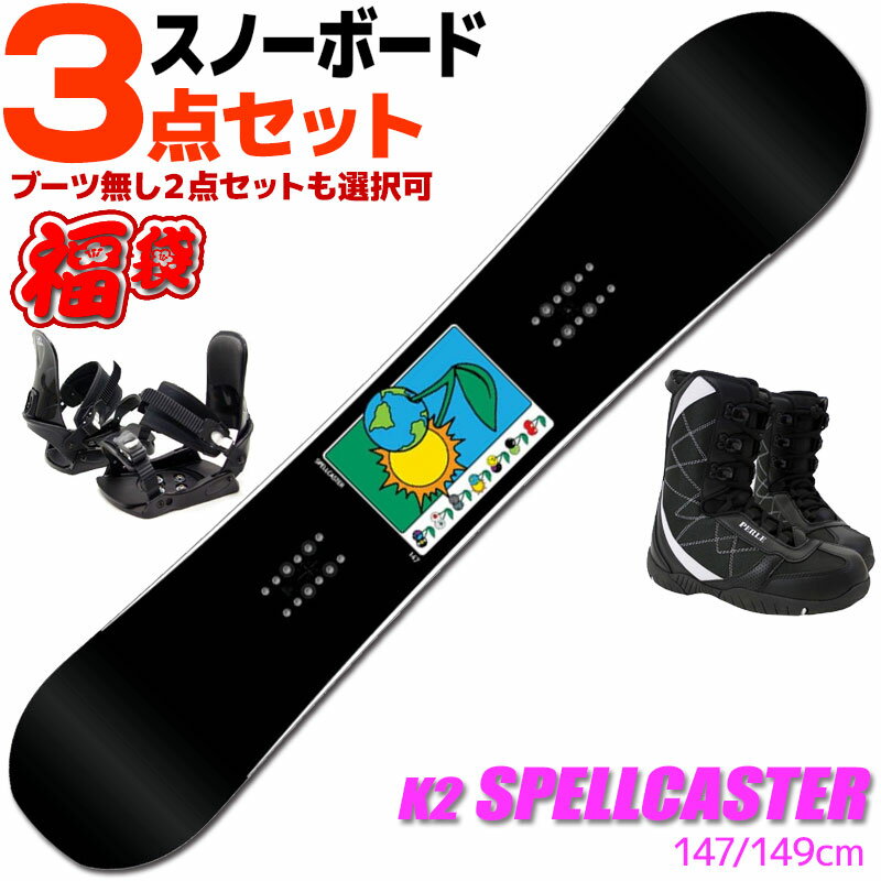 楽天市場】スノーボード ブーツ（ブランドK2）（ボード｜スノーボード