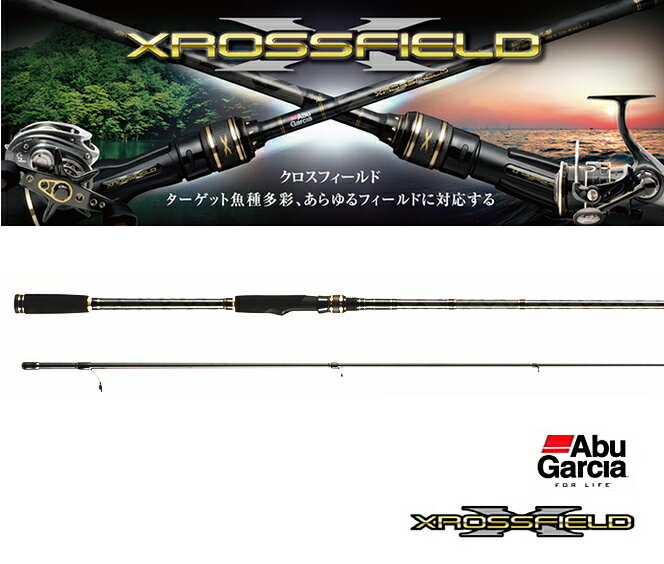 楽天市場】アブガルシア クロスフィールド xrfs-962mの通販