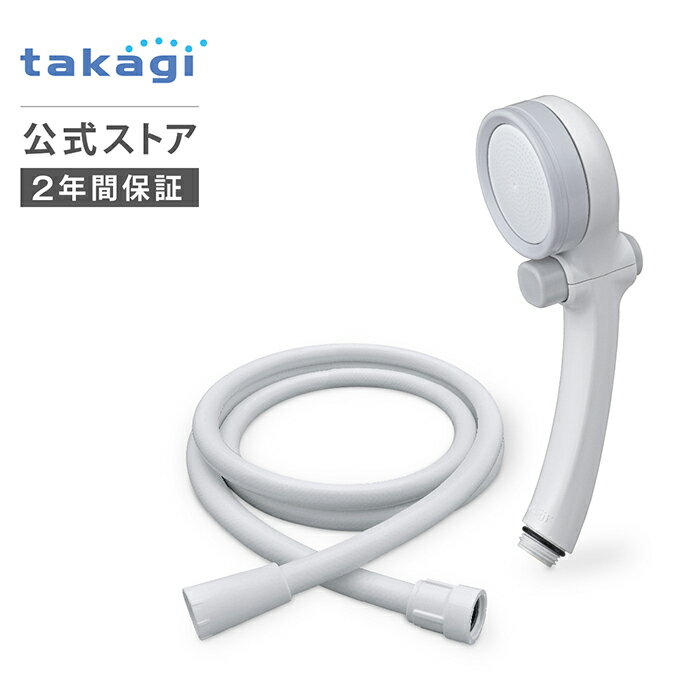 楽天市場】シャワーヘッド ホース付き（シャワーヘッド｜バス用品