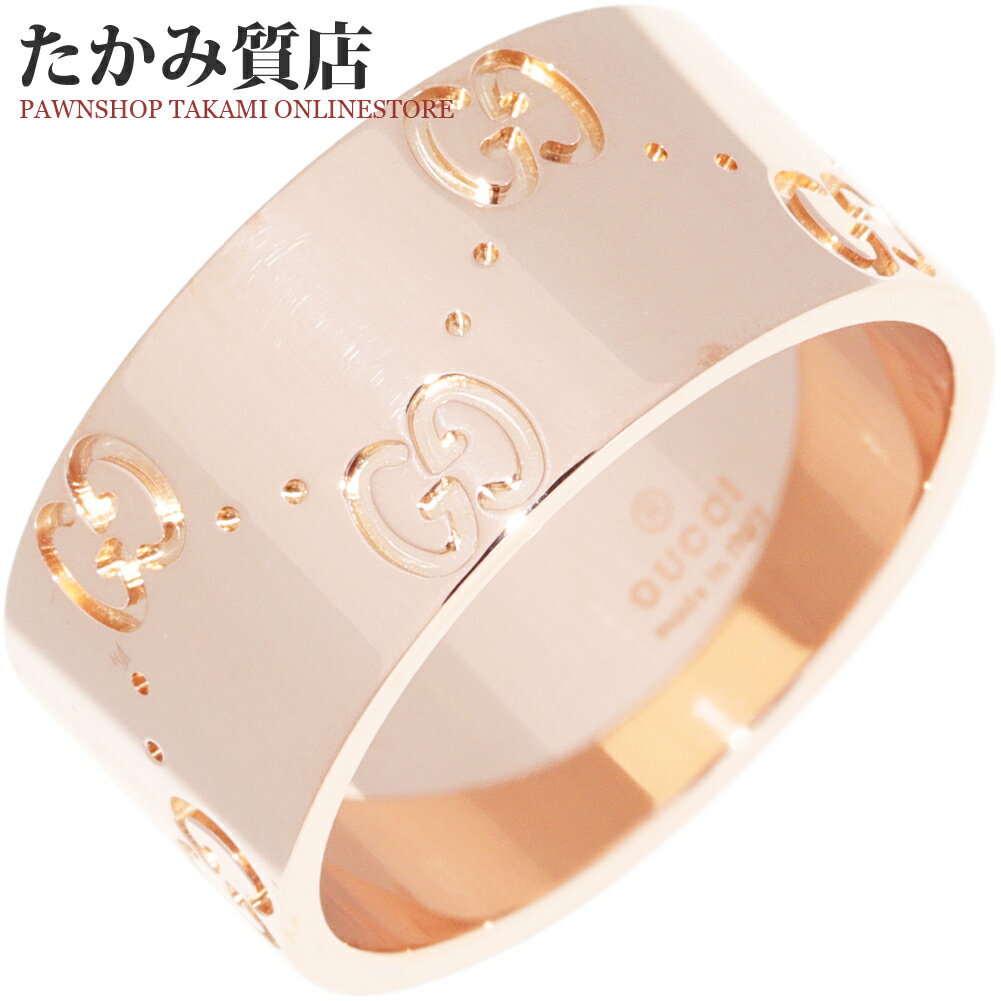 楽天市場】グッチ アイコンリング 750 #15 リングの通販