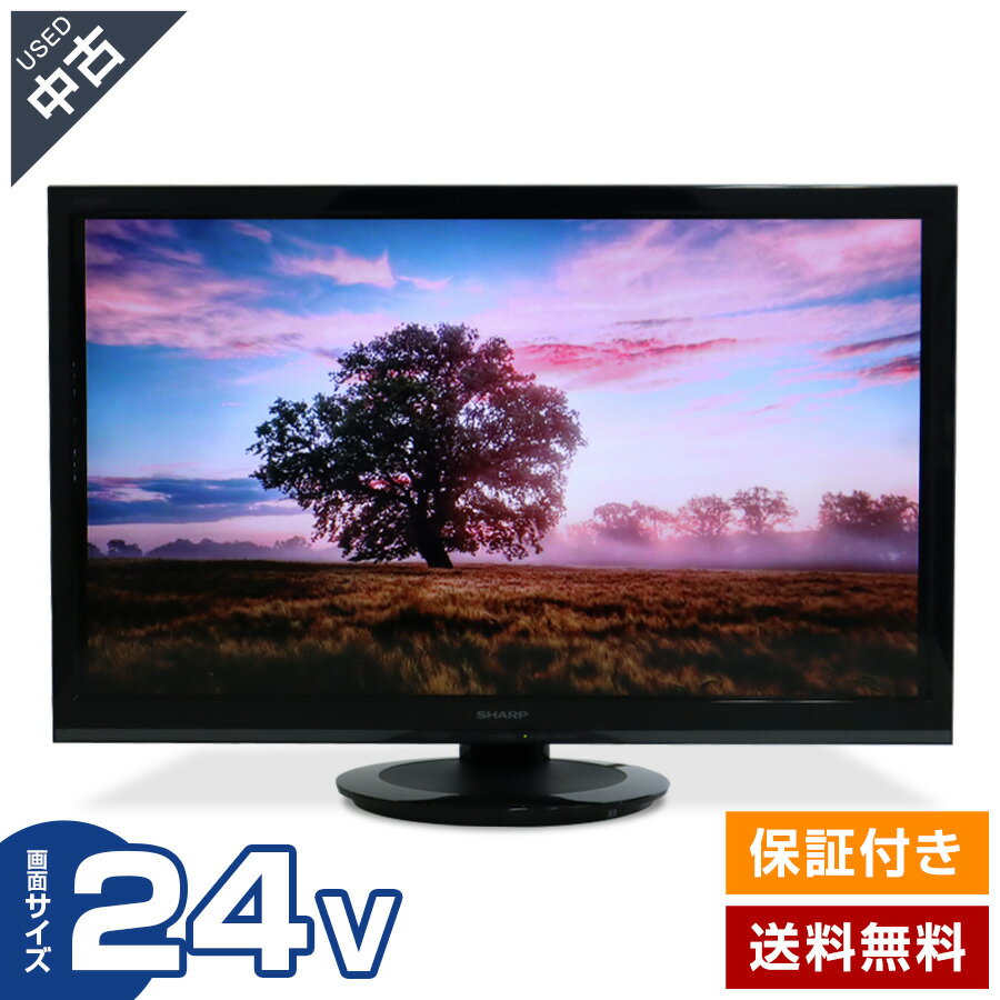 楽天市場】sharp 2t－c24の通販