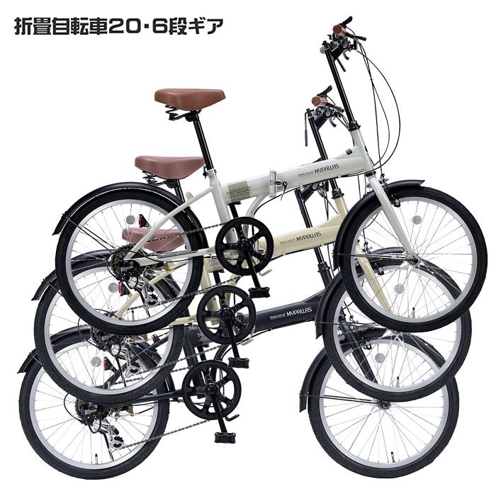 楽天市場】bicycle（自転車・サイクリング｜スポーツ・アウトドア）の通販