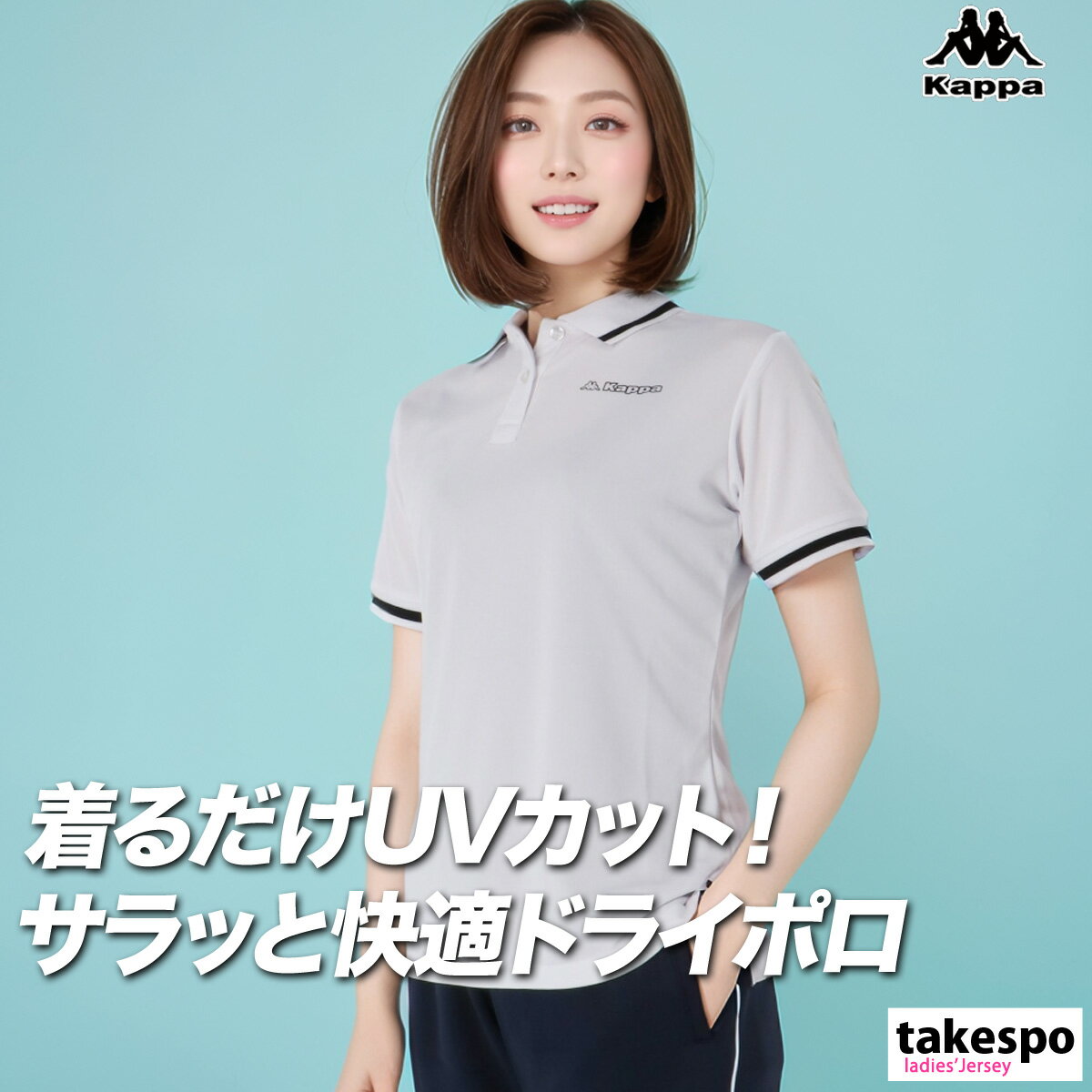 Kappa Brescia ポロシャツ XL ホワイト ポロシャツ(XL 白): メンズ