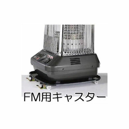 楽天市場】ダイニチ ブルーヒーター fm 107fの通販