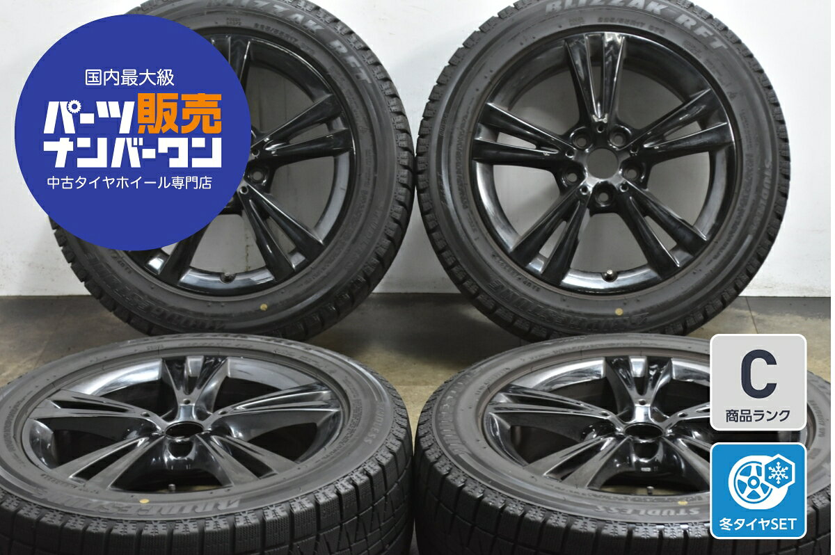 楽天市場】BMW ホイール 中古（スタッドレスタイヤ・ホイールセット
