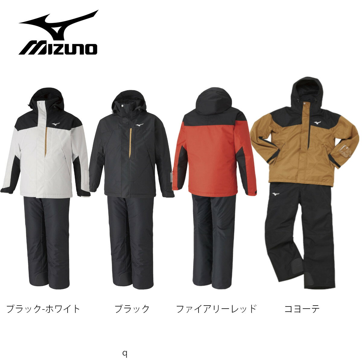 ゲレンデで注目！スキーアクセサリーの定番から人気のブランドの