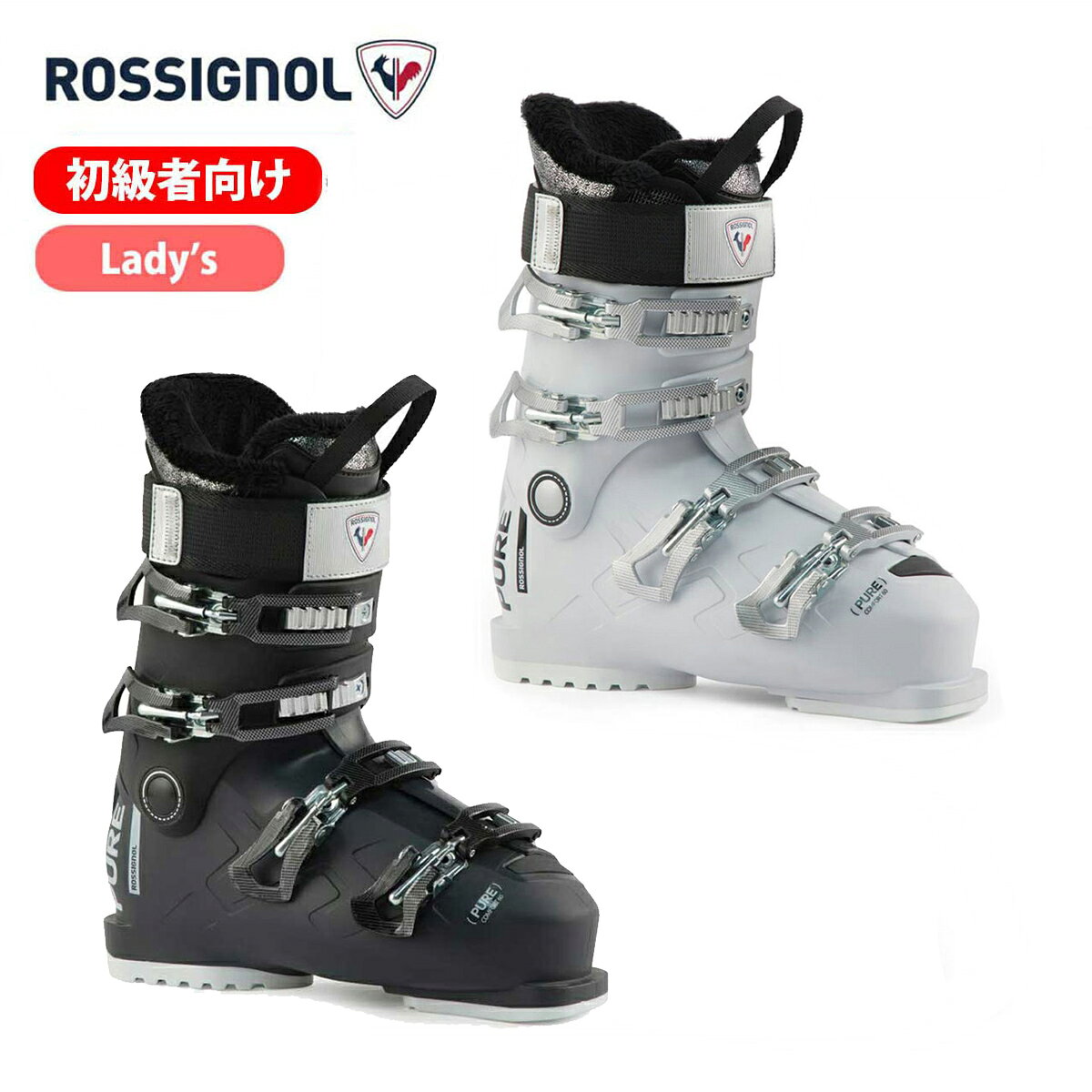 楽天市場】ブーツ（ブランドロシニョール）（スキー用品｜ウィンター