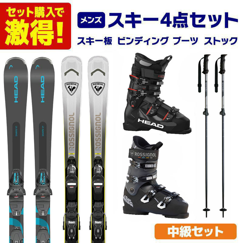 楽天市場】スキー セット（スキー板｜スキー用品）：ウィンター