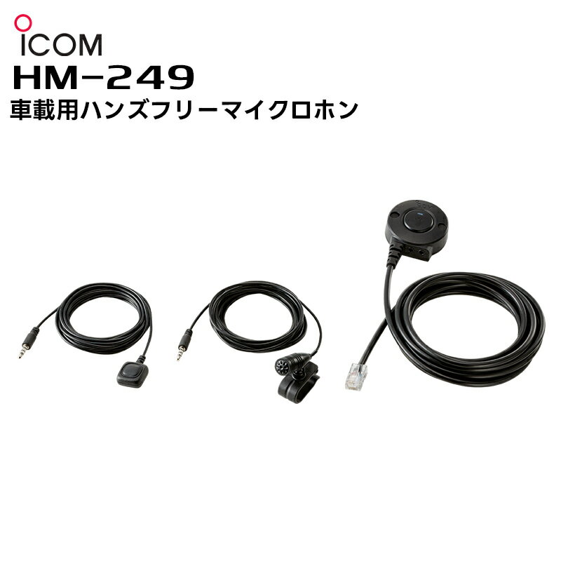 hm-249.jpg