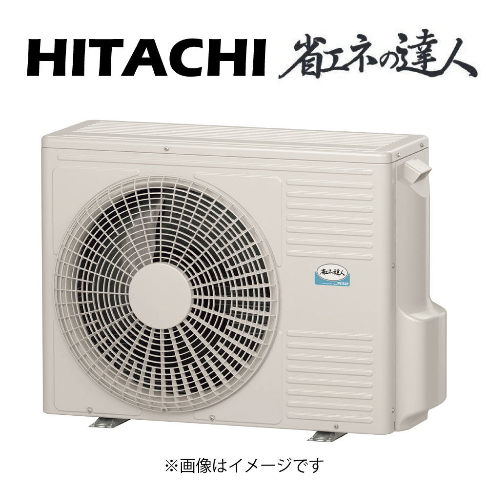 楽天市場】RAS（エアコン室外機｜エアコン）：季節・空調家電<家電の通販