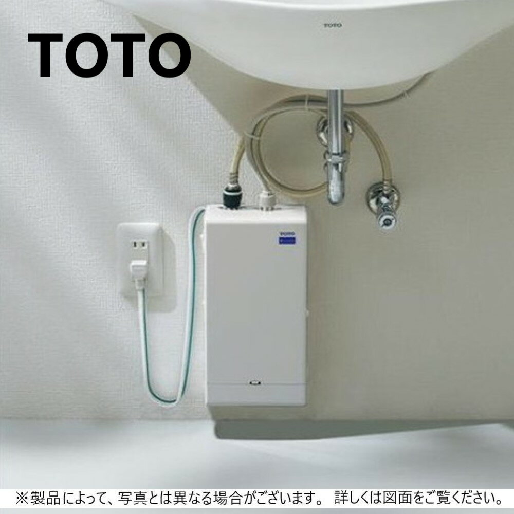 楽天市場】電気温水器 手洗い（家電）の通販