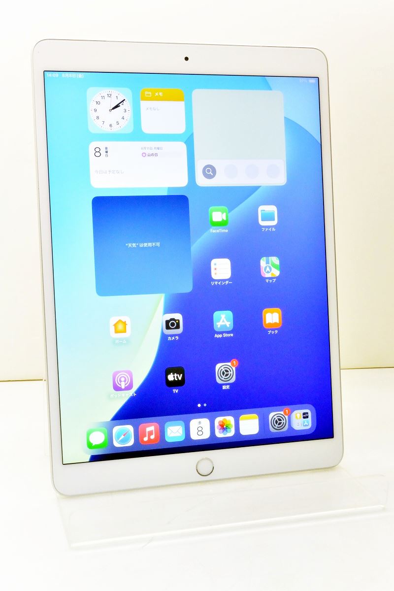 楽天市場】ipad air3（容量（内蔵ストレージ）64GB）の通販