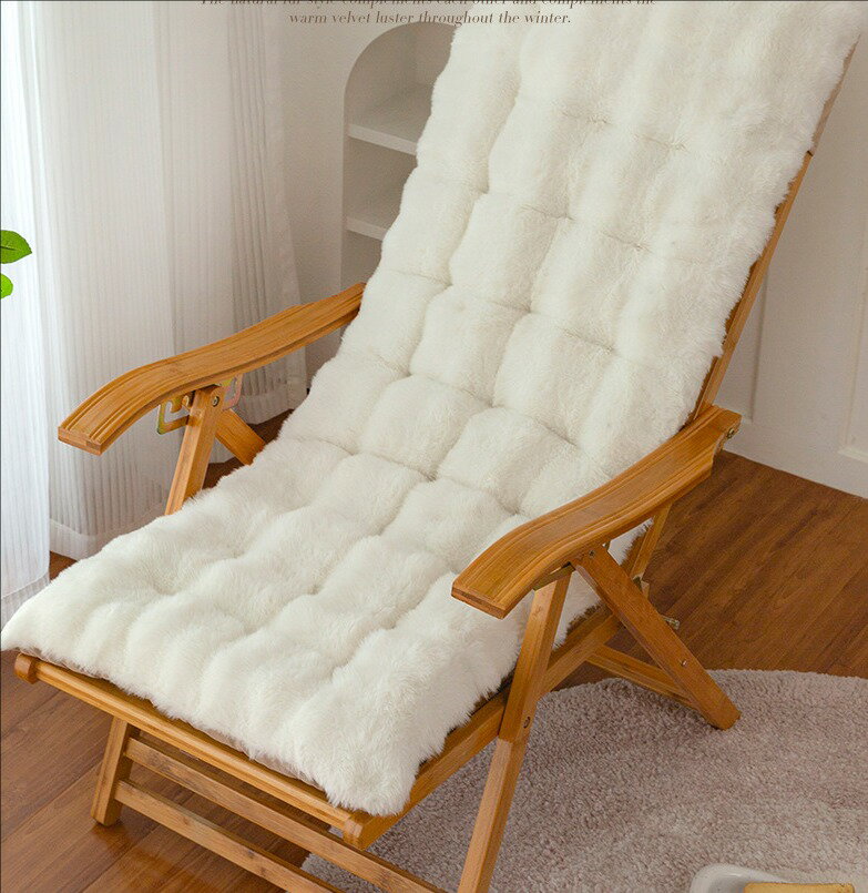 楽天市場】エコファーン エコチェア eco furn ecochairの通販