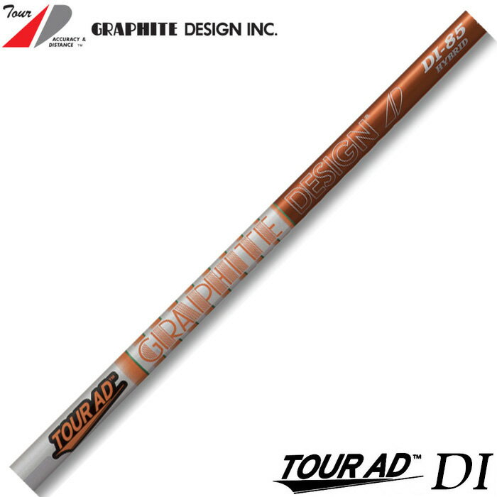 楽天市場】tour ad di 85の通販