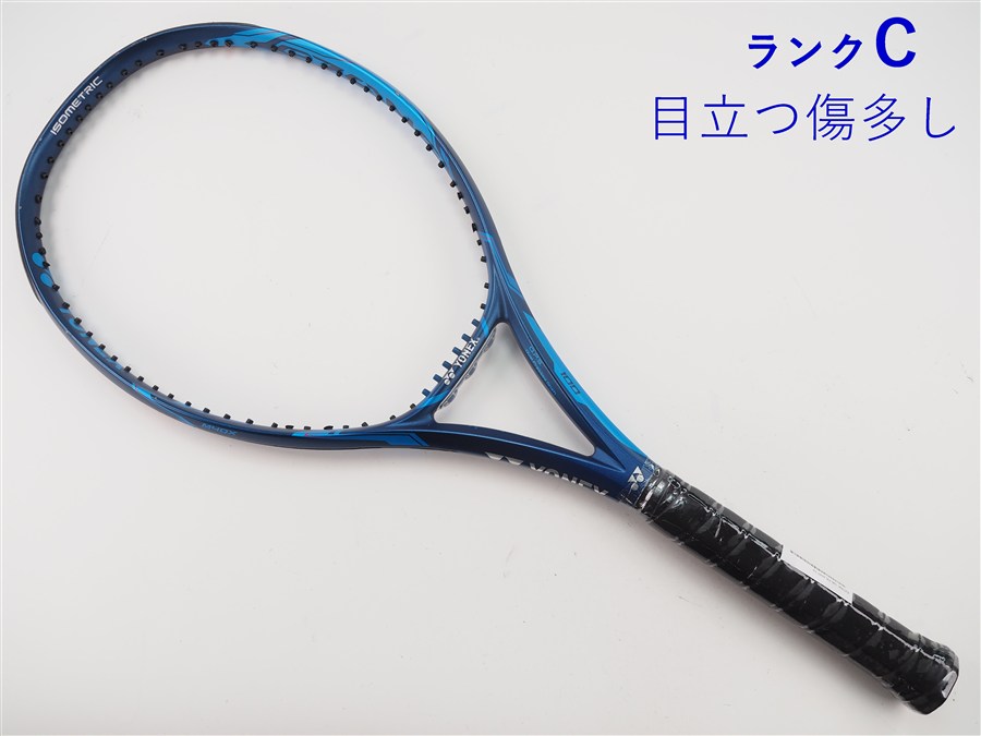 楽天市場】ezone100 g2の通販