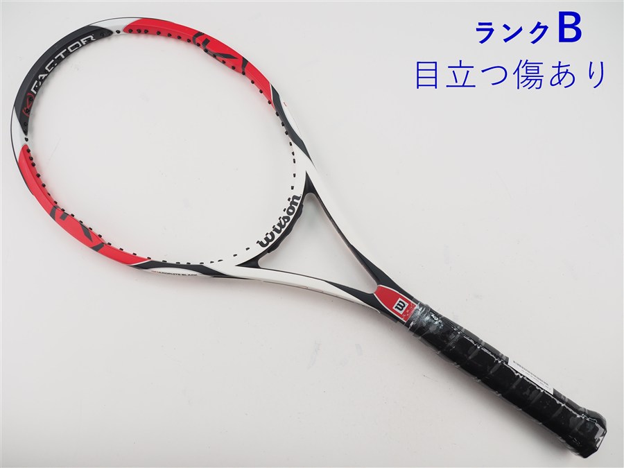 c26010510c.jpg
