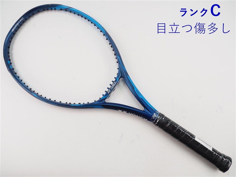 楽天市場】ezone100 g2の通販