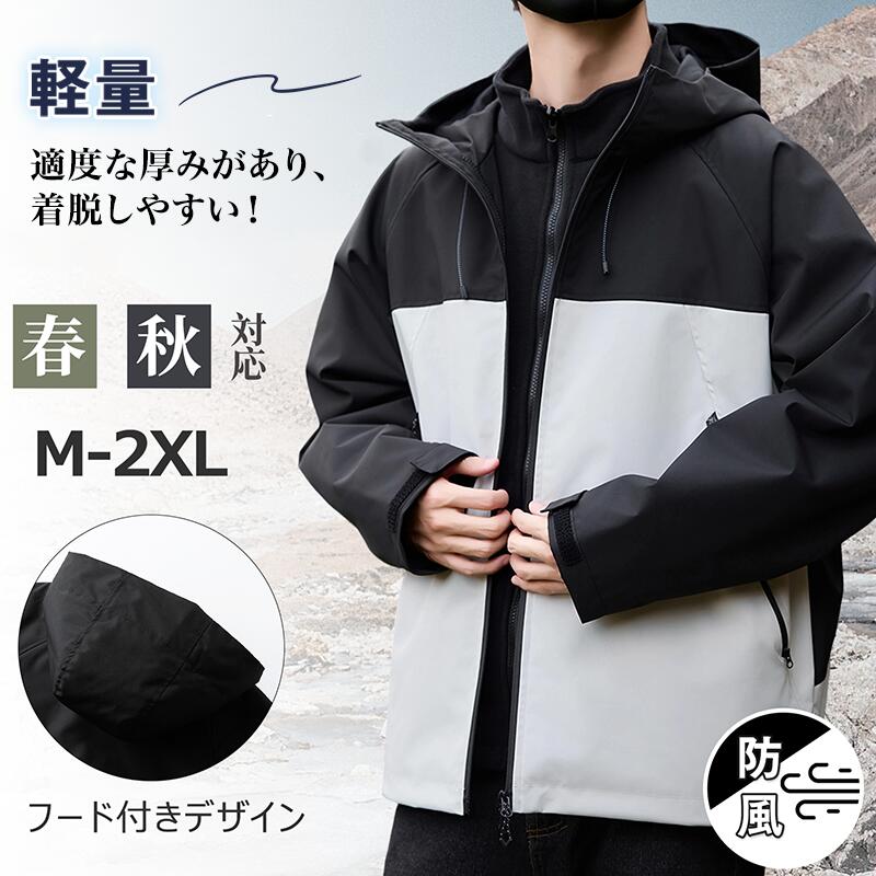 楽天市場】パタゴニア パーカー（スタイル（パーカー）マウンテン