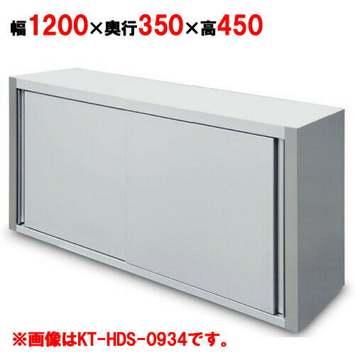 cp1-kt-hds-1234_1.jpg
