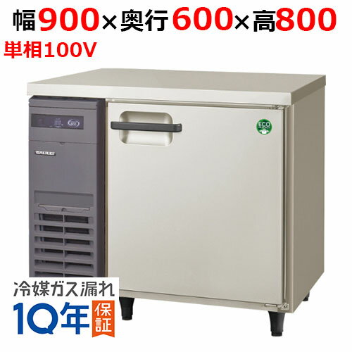 dk1-ayc-090rm_1.jpg